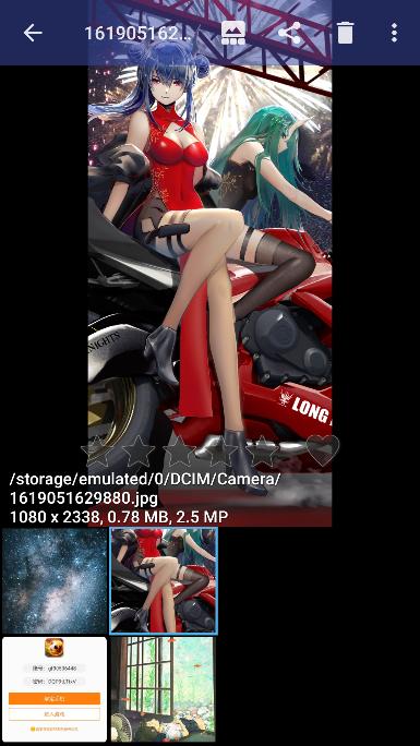 F-Stop媒体库软件v5.5.141 中文专业版 v6.0.3