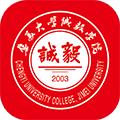 智慧诚毅app官方版2.4.1最新版