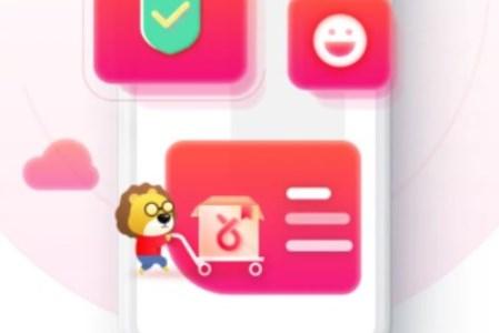 辛选帮app电商平台 辛选帮app电商平台