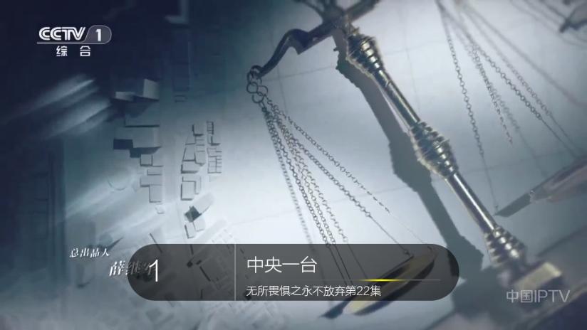 海王直播TV官方版v1.0.0.8 电视版 v5.3.1