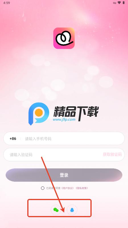 网易心颜AI