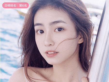 春雨直播app官方版