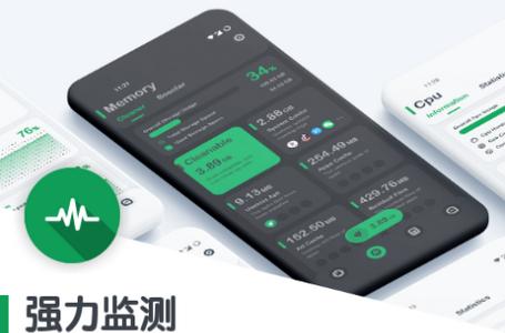 cpu监测app安卓版 cpu监测app安卓版