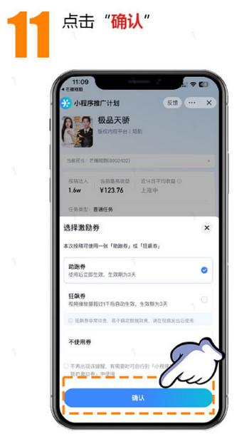 芒播生活短剧