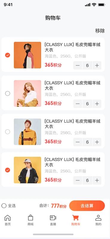 普康优选app 普康优选app