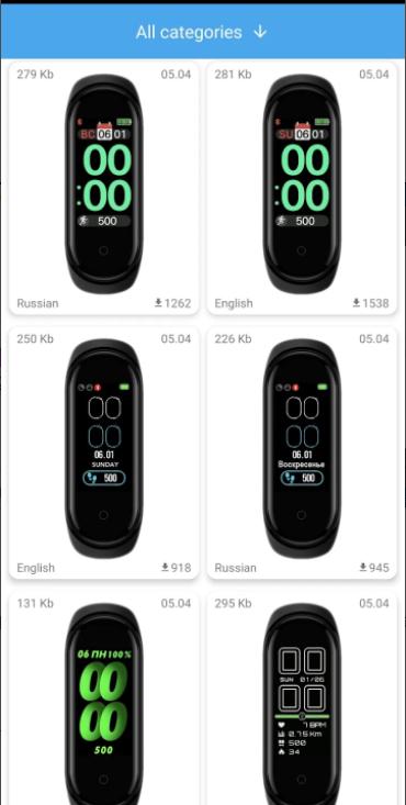 MiBand5小米手环5表盘2.2.1 安卓版 v6.2.4
