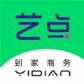 艺点技工端
