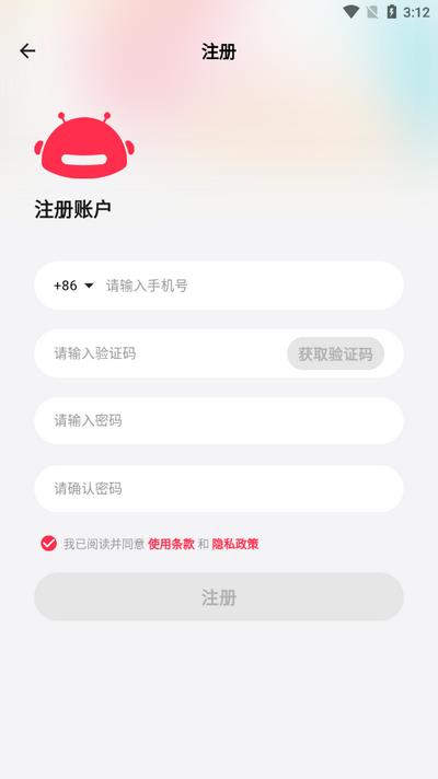 KOS智能助手 KOS智能助手