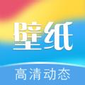 次元动态壁纸软件
