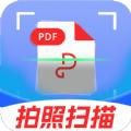 AI拍照扫描
