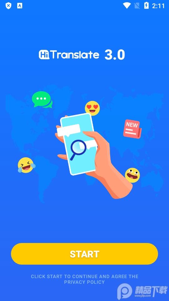 Hi Translate实时翻译器, Hi Translate实时翻译器 Hi Translate实时翻译器, Hi Translate实时翻译器