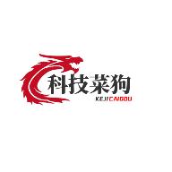 科技菜狗论坛正版app3.7 手机版