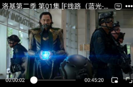 影视星球