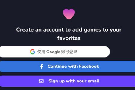游戏盒子(crazygames)手机版下载