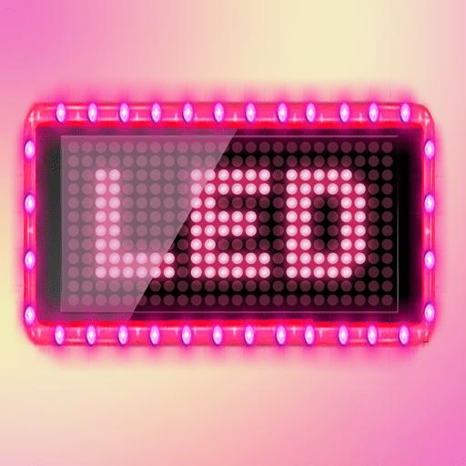 万能手机灯牌去广告版v1.0.2 完美版
