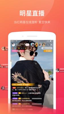 黄金10秒App下载