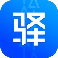 菜鸟驿站掌柜app6.2.6.2 官方安卓版