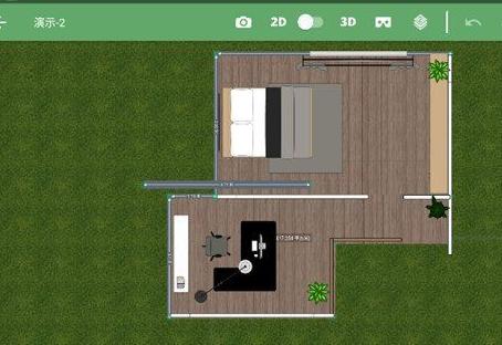 Planner 5D家居设计中文破解版