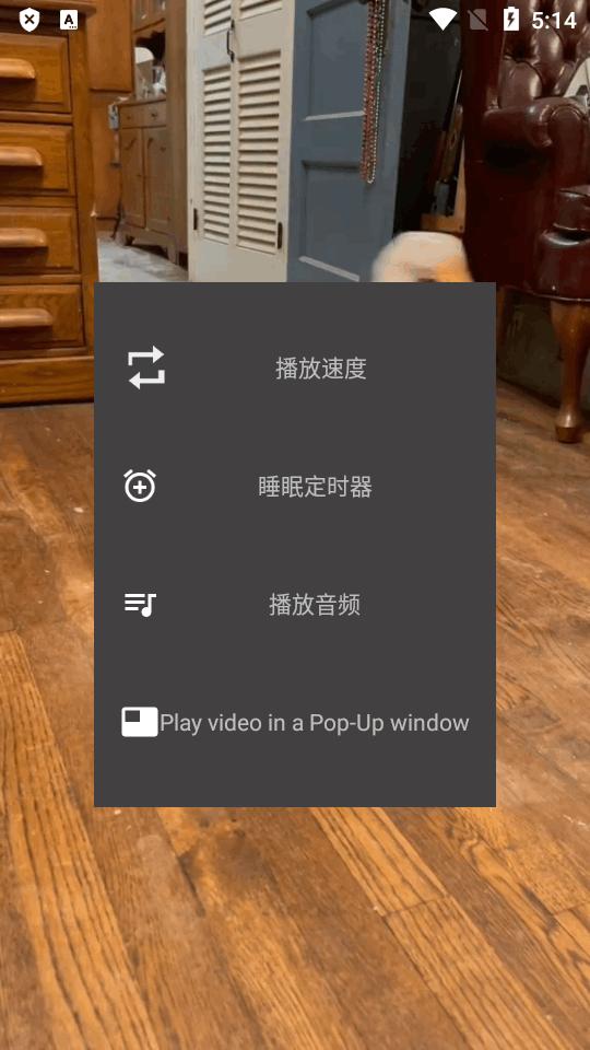 高清视频音乐播放器(WXPlayer)