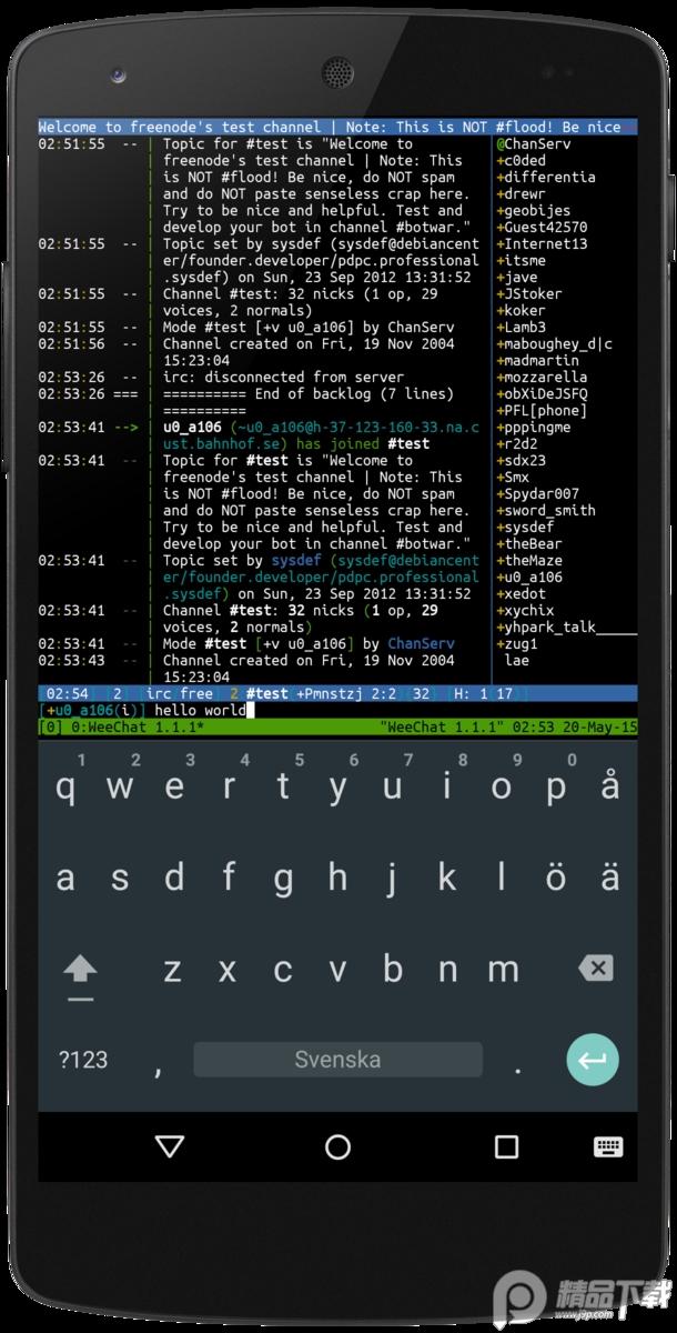 termux手机安卓版(终端仿真应用程序)0.129  最新版 v5.1.4