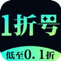 1折游戏号