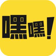 嘿嘿漫画官方最新版2.0.6 安卓版