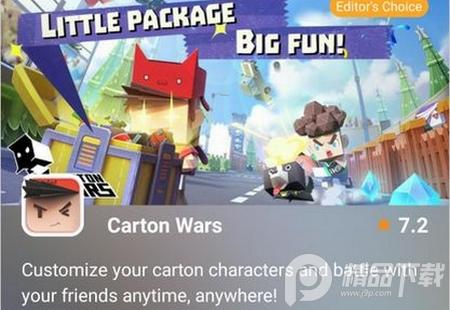 APKPure官方最新版 APKPure官方最新版