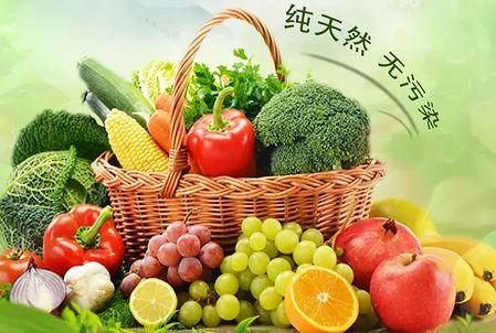 沈阳农产品批发市场APP安卓官方版