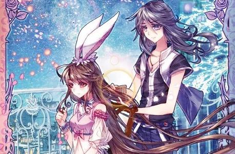 阅站漫画app 阅站漫画app