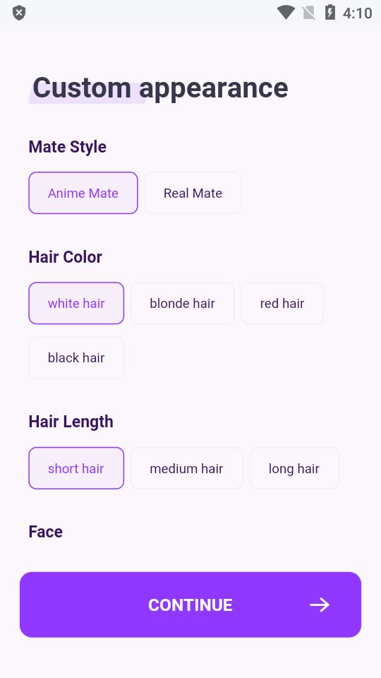 ai人工智能朋友app(AIMate)v1.0.2 安卓最新版 v5.4.3