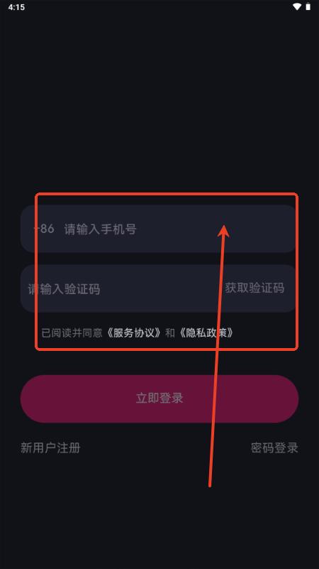 元创岛短剧推广