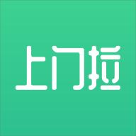废品上门拉app4.3.9 安卓手机版