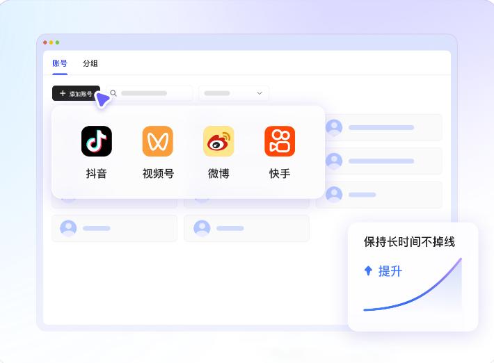 青豆云app免费版 青豆云app免费版