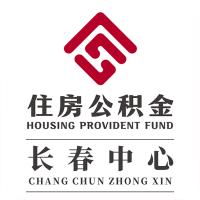 长春公积金app安卓版v1.6.1最新版