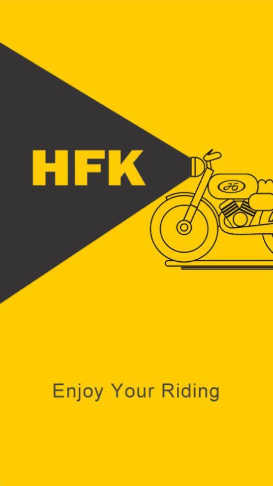 HFK行车记录仪app官方版1.6.15最新版 v4.3.4