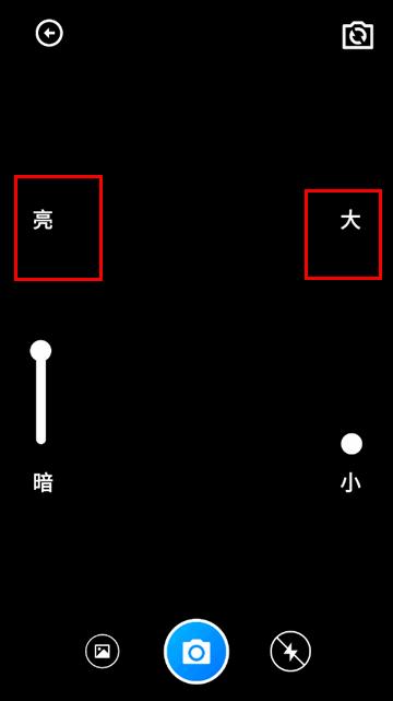 瓜子壳工具箱app最新版