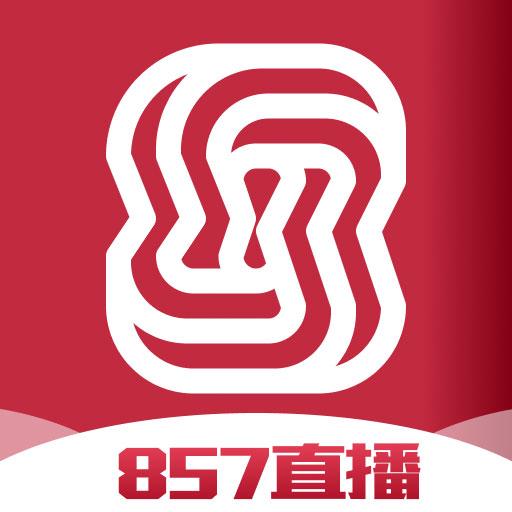 857直播体育NBAv1.9.7 最新版