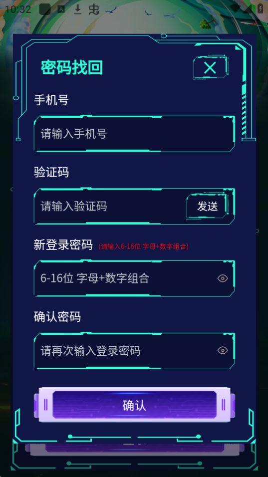 九杨商城app官方版1.0.4最新版 v5.4.3
