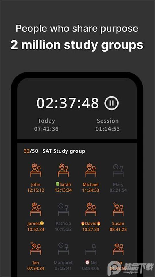 Yeolpumta官方中文版705.9.5最新版 v4.1.2
