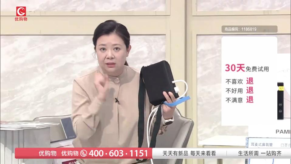 看看电视app官方下载安装