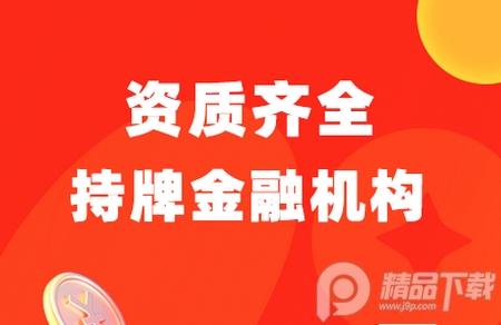 微博钱包 微博钱包