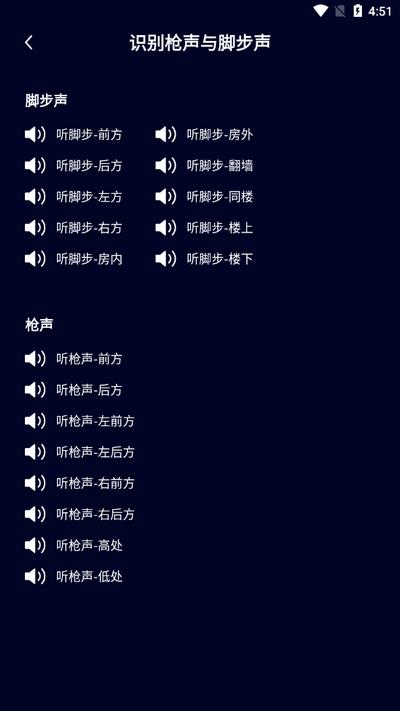 手机画质优化软件v1.0.0 安卓版 v3.1.3