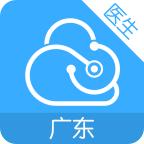 广东云医院医生版