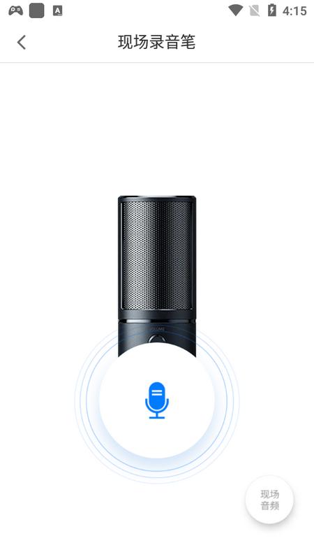 公证专家app官方版v1.2.2 最新版 v5.4.1