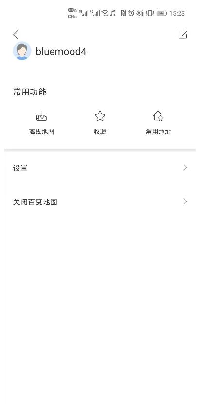 百度地图红米K60定制版appv15.12.22 安卓去广告版 v6.3.1