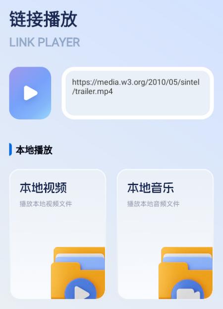 真不卡投屏app