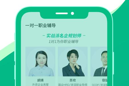 易展翅服务平台 易展翅服务平台