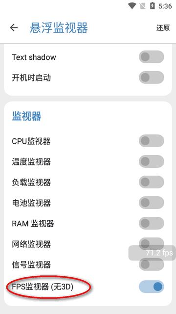轩设备信息app最新版 轩设备信息app最新版