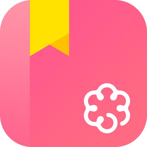 栀子欢小说app手机安卓官方版2.9.6最新版