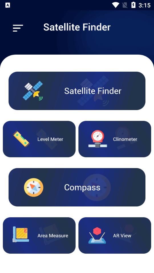 卫星探测器软件(SatFinder)